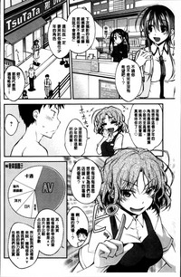 第204頁圖