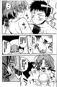 第208頁圖