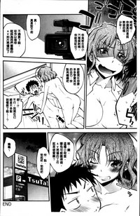 第212頁圖