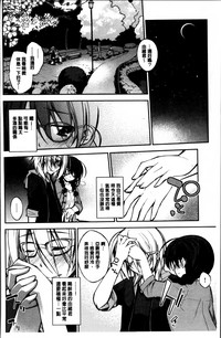 第216頁圖