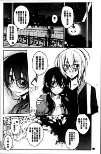 第232頁圖