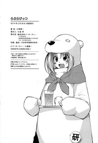 第236頁圖