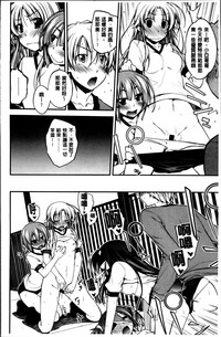 第32頁圖