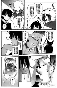 第40頁圖