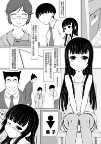 第12頁圖