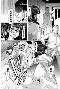 第36頁圖