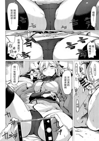 第12頁圖