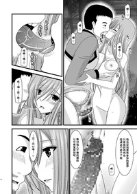第24頁圖