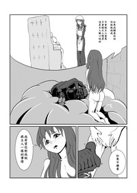 第104页图