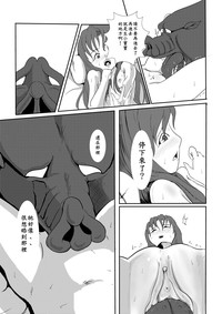 第112页图