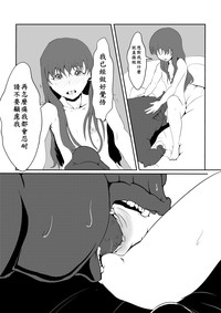 第116页图