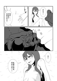 第120页图