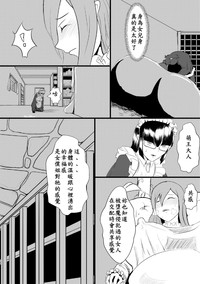 第128页图