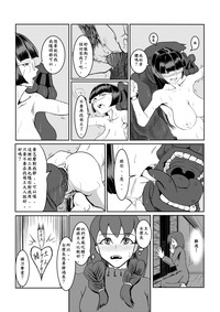第36页图