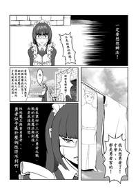 第40页图