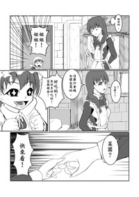 第44页图