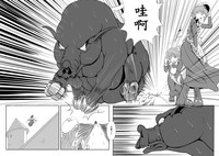 第48页图