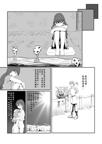 第52页图