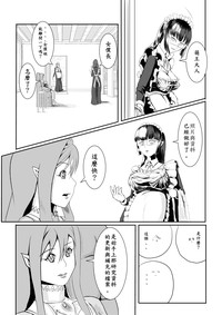 第72页图