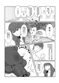第76页图