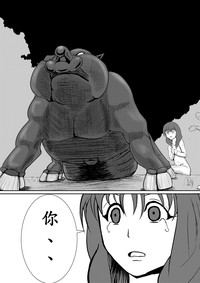 第80页图