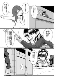 第84页图