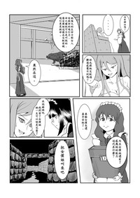 第96页图