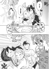 第24頁圖