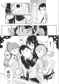 第4頁圖