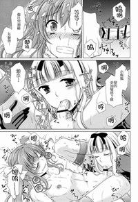第12页图