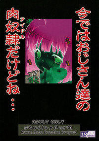 第20頁圖