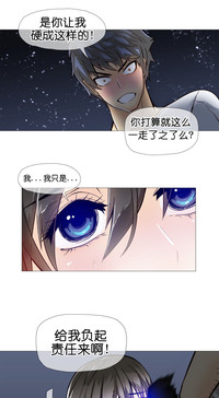 第176頁圖