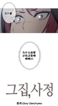 第708頁圖
