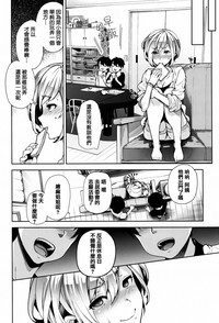 第108頁圖