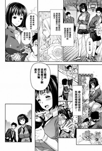 第164頁圖
