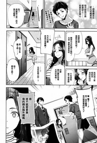 第196頁圖
