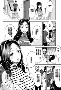第200頁圖