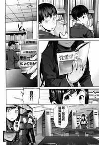 第24頁圖