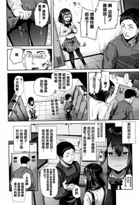 第40頁圖