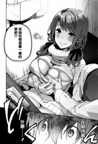 第64頁圖