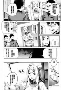 第80頁圖
