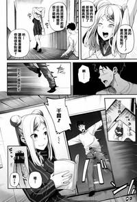 第88頁圖