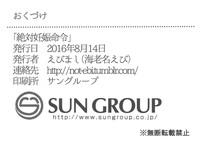 第16页图