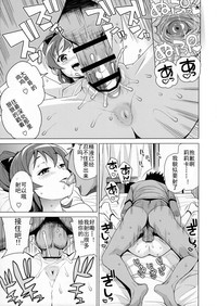 第12页图