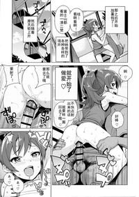 第16页图