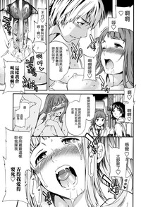 第108页图