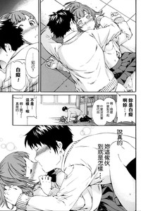 第132页图