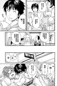 第140页图