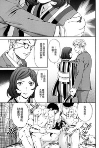 第204页图