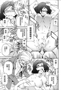 第208页图